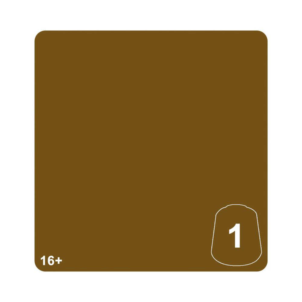 Warhammer Colour: Tone Pro Khemri Sands 1 12ml
