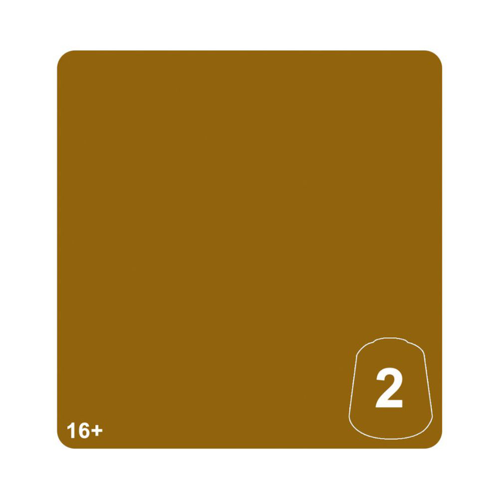 Warhammer Colour: Tone Pro Khemri Sands 2 12ml