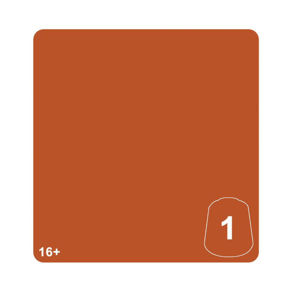 Warhammer Colour: Tone Pro Ta'Unar Ochre 1 12ml