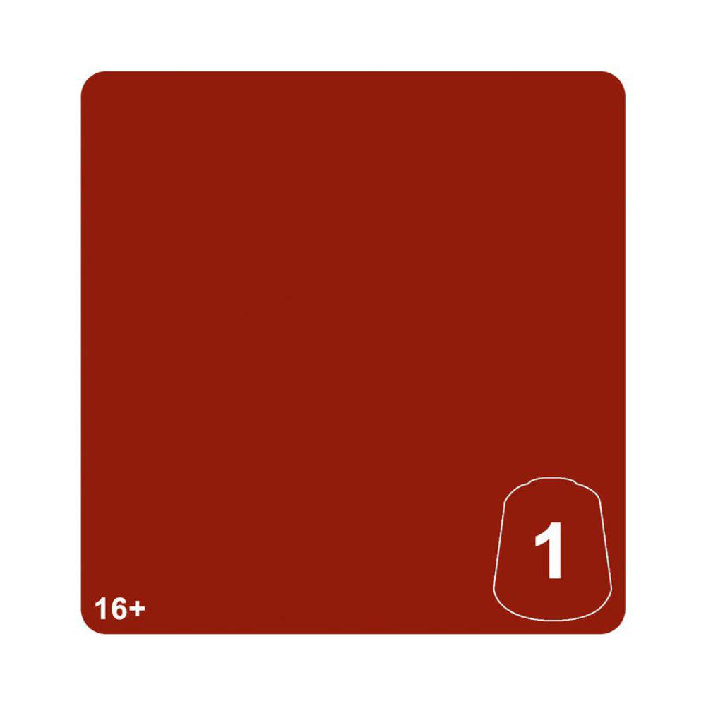 Warhammer Colour: Tone Pro Chotec Orange 1 12ml