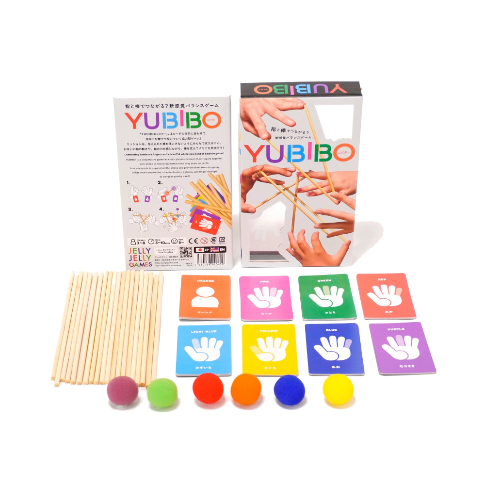 Yubibo