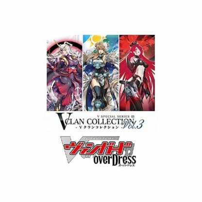 Cardfight Vanguard