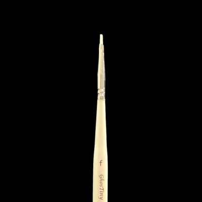 Ghost Paint Brush