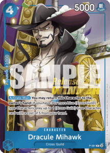 One Piece Green Bay West