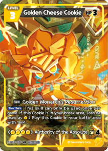 Golden Cheese Cookie